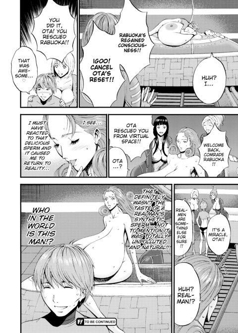 The Otaku in 2200 A.D. Vol. 1 Chapter 1 page 150