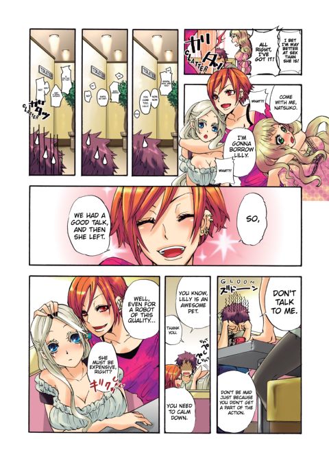 Pet Robot Lilly - Volume 1 Chapter 1 page 68
