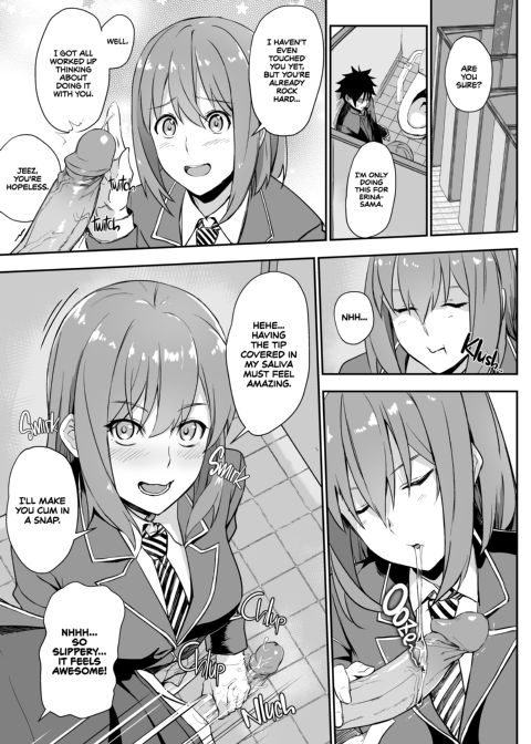 Secret Recipe vol. 3 Chapter 1 page 4