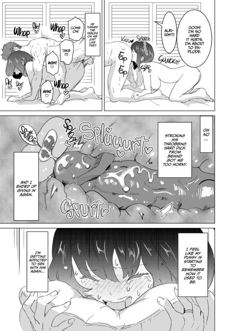 My Wife Would Never Moan Like in the Unrealistic Porn My Neighbor Watches Chapter 1 page 20