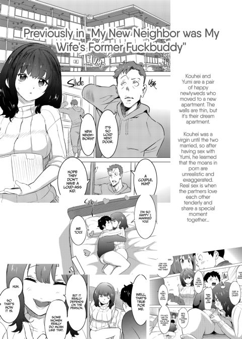 My Wife Would Never Moan Like in the Unrealistic Porn My Neighbor Watches Chapter 1 page 5