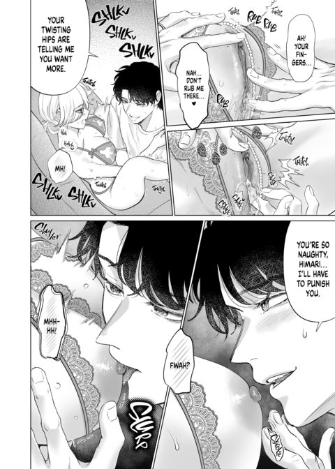 Hot and Heavy With Mr. Hanabusa 2: Our Path as a Family Chapter 1 page 25