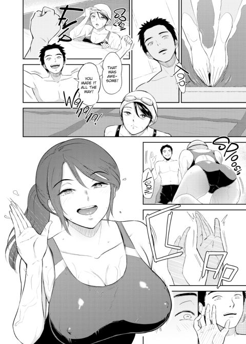 Intercourse Inn Chapter 1 page 149