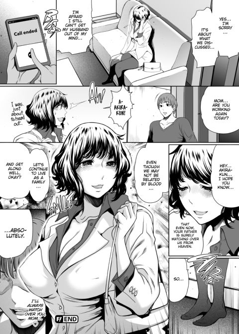 Love Sharing ❤ Chapter 1 page 149