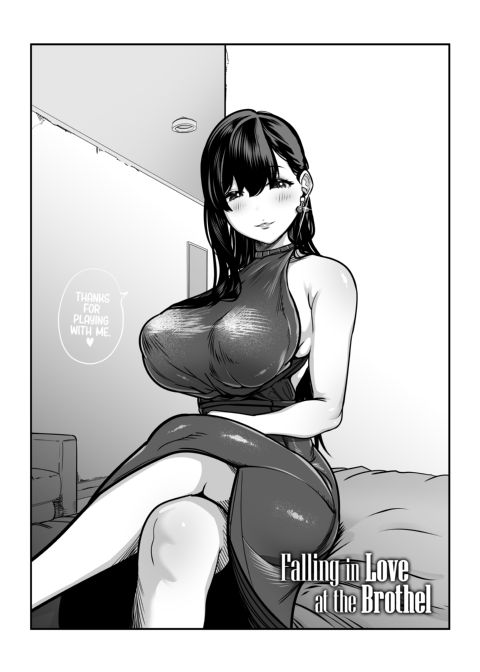 Falling in Love at the Brothel Chapter 1 page 88