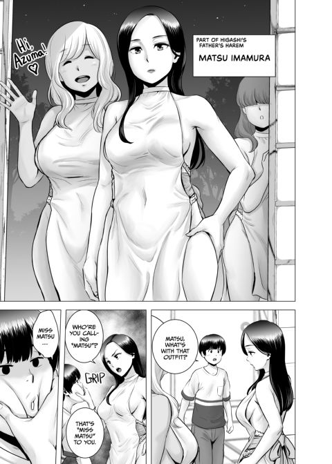 A Sex Fest Makes a Hard Worker Chapter 1 page 6