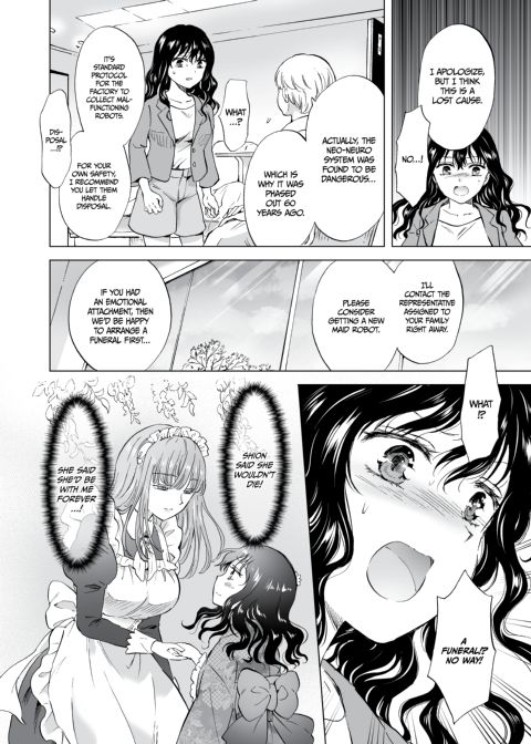 Dream-Colored Replica - Part 1: The Android and The Vow of Forbidden Love Chapter 1 page 17