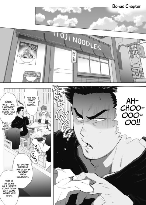 My Friend's Dad's a Hunk 8: The Vacant House - Part 2 Chapter 1 page 30
