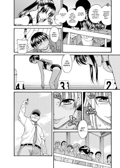 Nana & Kaoru, Vol. 03 Chapter 1 page 359