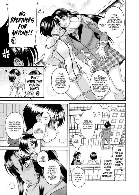 Nana & Kaoru, Vol. 03 Chapter 1 page 378