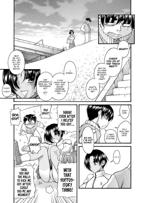 Nana & Kaoru, Vol. 03 Chapter 1 page 309