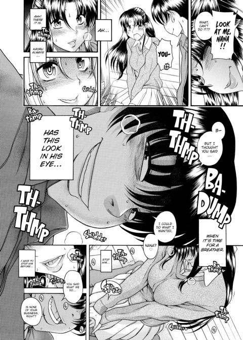 Nana & Kaoru, Vol. 03 Chapter 1 page 417