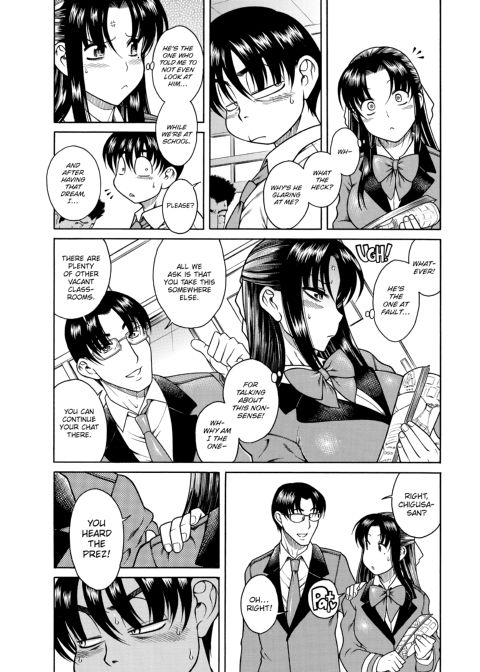 Nana & Kaoru, Vol. 01 Chapter 1 page 262