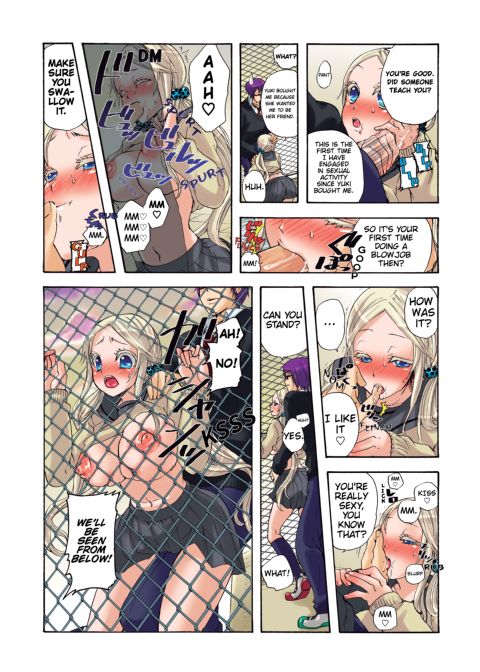 Pet Robot Lilly - Volume 1 Chapter 1 page 120