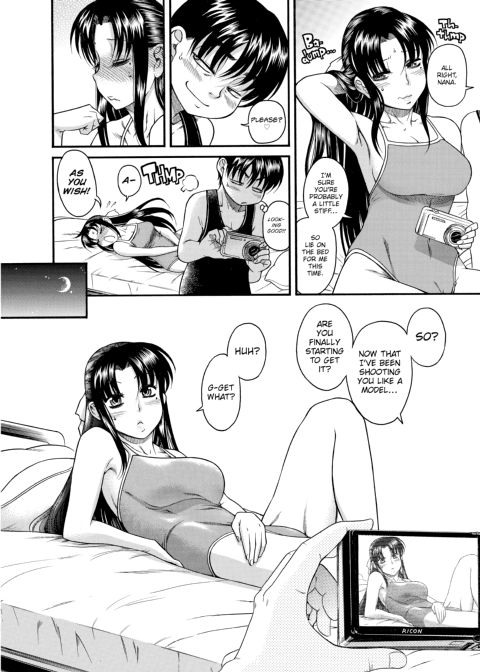 Nana & Kaoru, Vol. 01 Chapter 1 page 303
