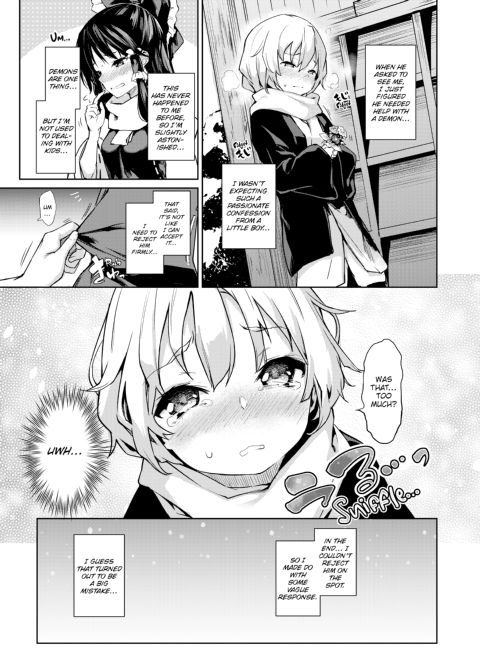 Michiking Box Chapter 1 page 84