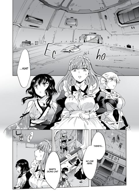 Dream-Colored Replica - Part 3: An A.I.'s Eternal Devotion Chapter 1 page 11
