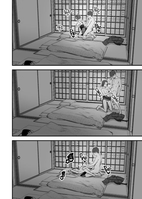 Taming a Mother With an Attitude 2 Chapter 1 page 37
