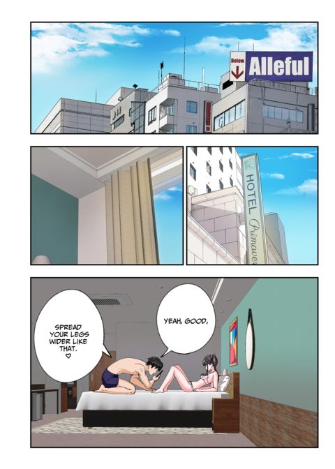 Sugar Baby Diaries: Full Cast Chapter 1 page 555