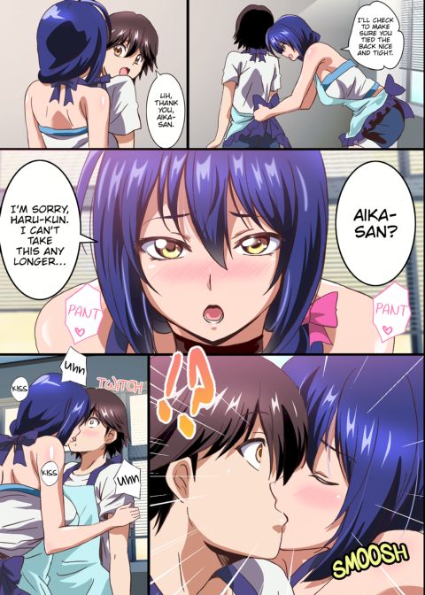 The Female Coworkers at My Part-time Job Are Too Erotic Chapter 1 page 27