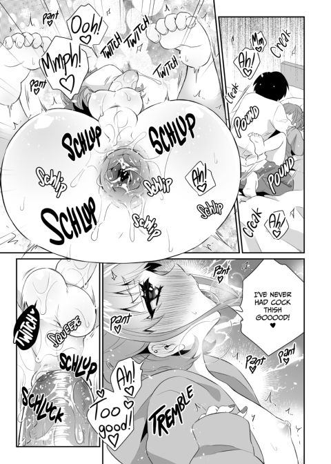 My Neighbor is a Gyaru Femboy! Chapter 1 page 18
