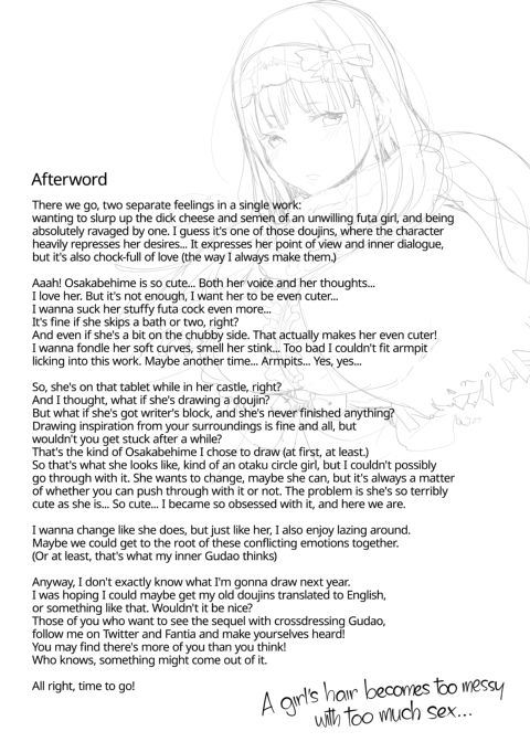 I Wanna Eat Sleep-Deprived Stuffy Futa Cock Chapter 1 page 30