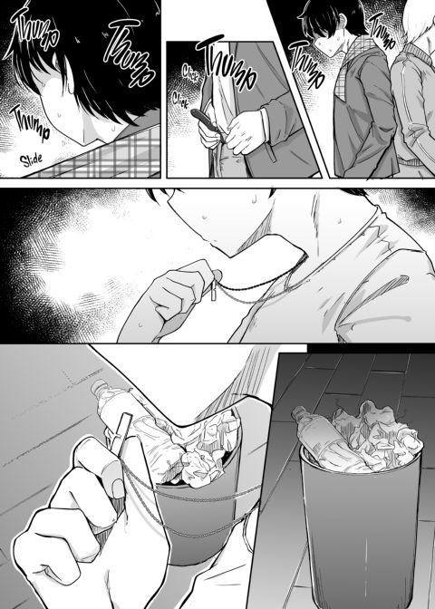 I Paid Money For My Friend's Little Sister Chapter 1 page 53
