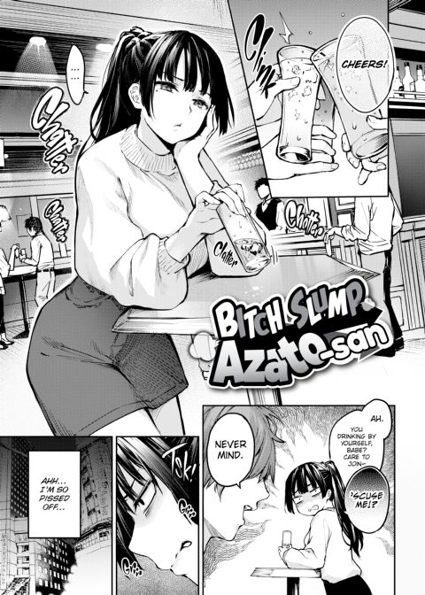 Azato Making+ Chapter 1 page 144