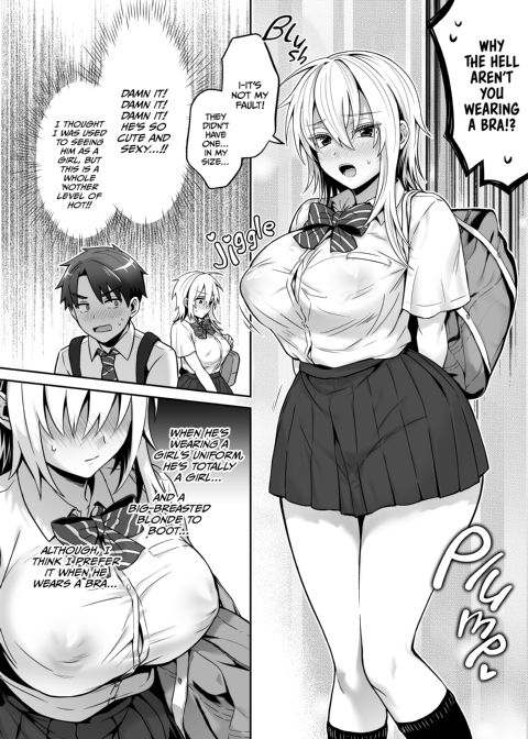 My Best Friend Is a Gender Bender 3 Chapter 1 page 13