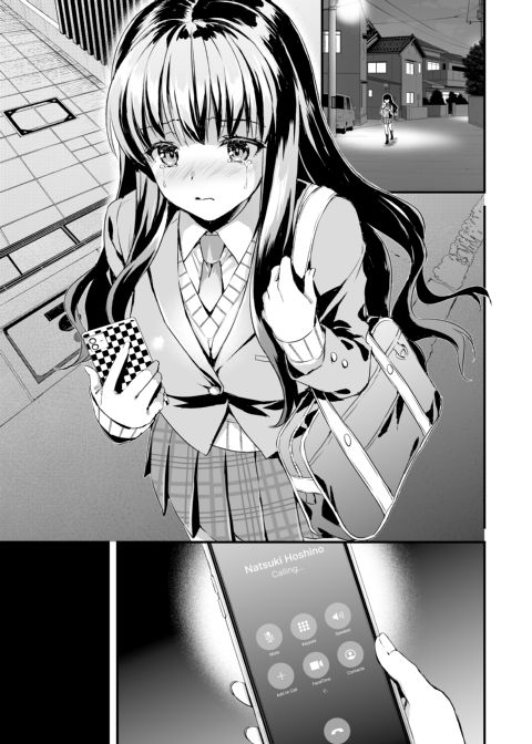 So I Got Romantic Advice From My Friend's Boyfriend Chapter 1 page 4