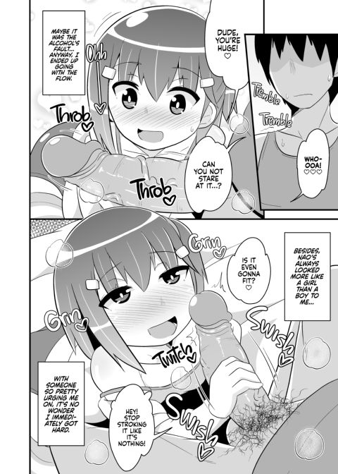 Gay Sex with My Girlfriend 1 Chapter 1 page 5