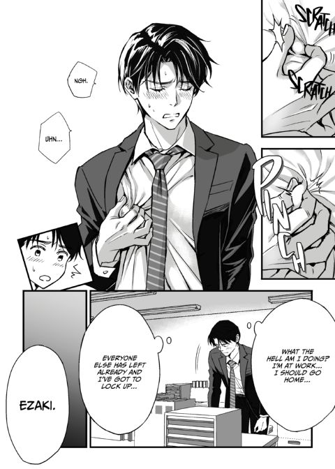 Heaven Cums to Those Who Wait - The One Where He Loses His Virginity Chapter 1 page 13