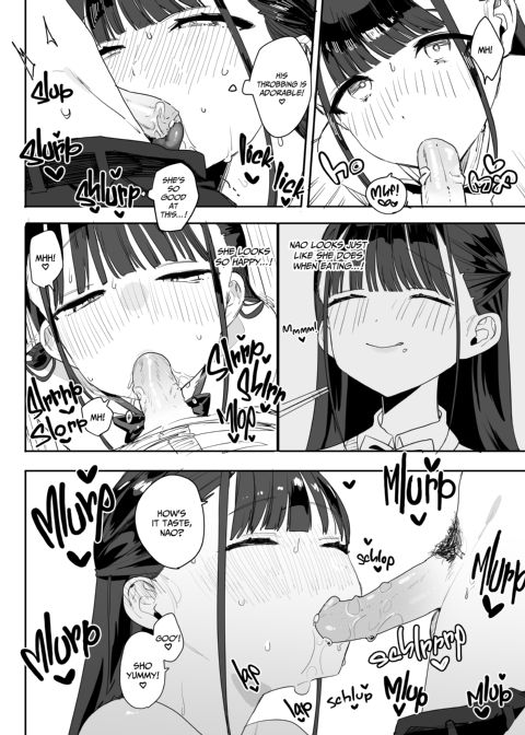 Sweet Sex With My Squishy Girlfriend Chapter 1 page 11