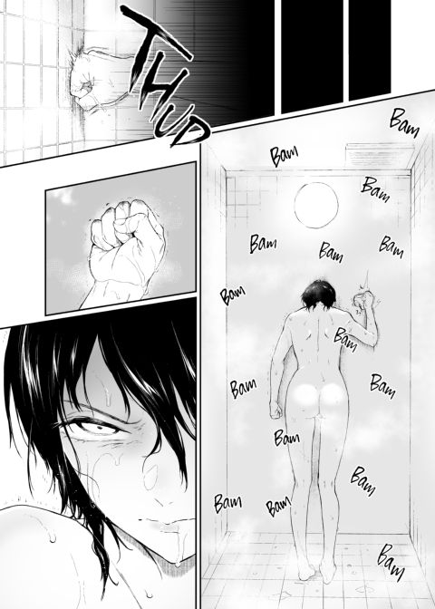 The Binding Bride's Garden 1 Chapter 1 page 11