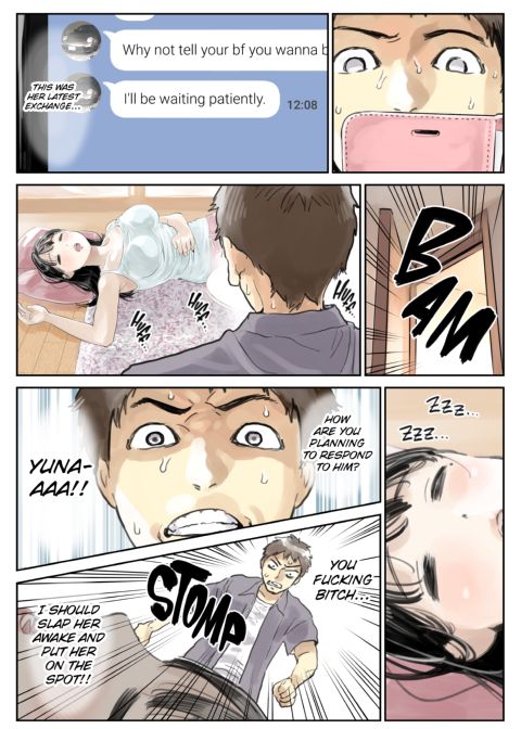 I Only Intended to Peek Through my Girlfriend's Phone Chapter 1 page 77