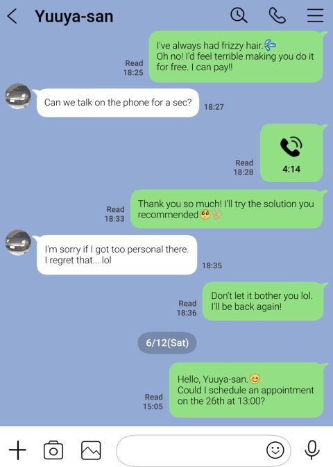 I Only Intended to Peek Through my Girlfriend's Phone Chapter 1 page 34