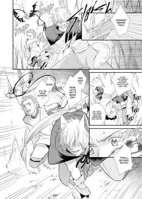 The Only Way to Recover MP Is Sex! Chapter 1 page 11