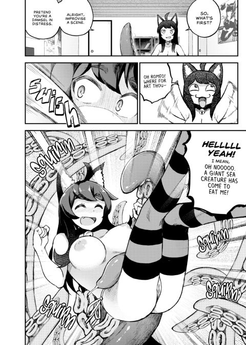 My Housemaid is a Tentacle Monster by Akidearest Chapter 1 page 15