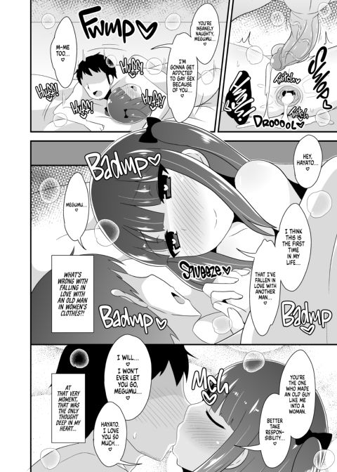 Trying My Luck With a 30 Year Old Crossdressing Playboy Chapter 1 page 21