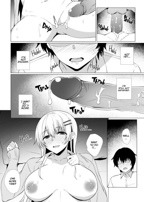 Takamiya Wants to Be Loved Chapter 1 page 23