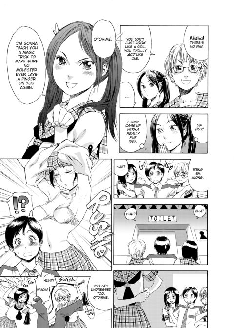 Aqua Bless Chapter 1 page 142