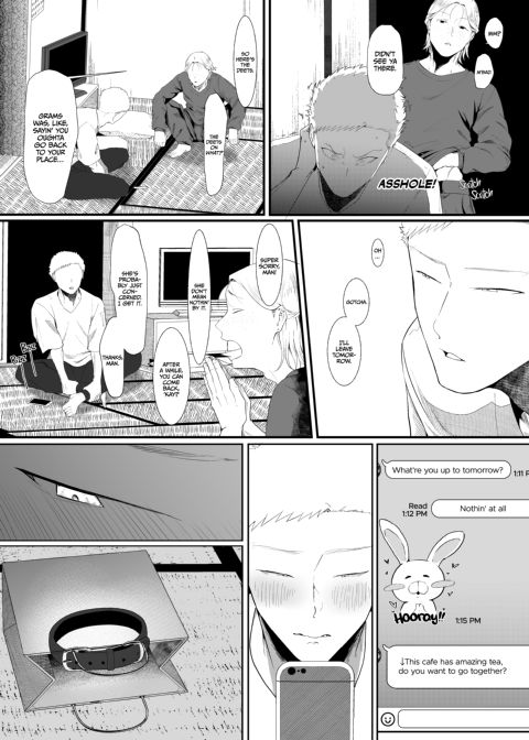 Ema 1: The Sweet Devourer Chapter 1 page 41