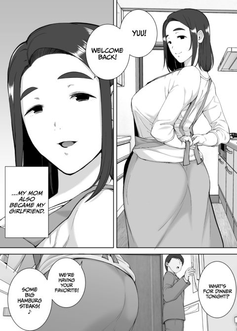 My Mom, My Love 2 Chapter 1 page 3