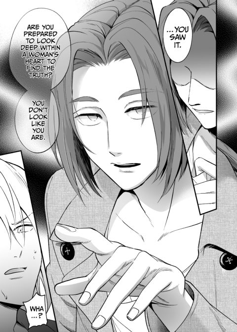 Mariko and Nijiro 3 Chapter 1 page 28