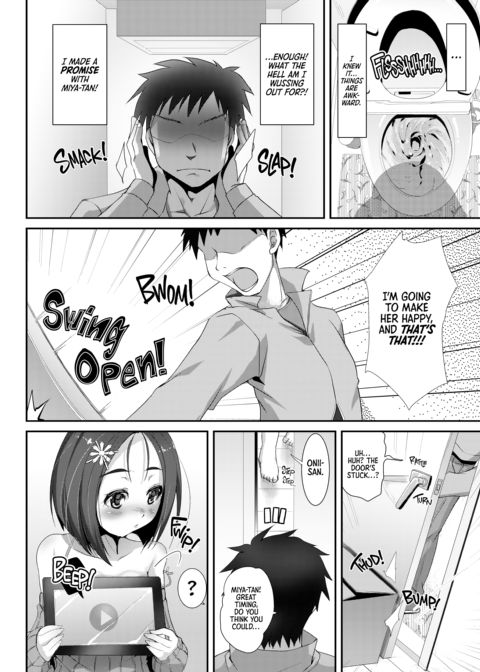 If You Want To Uphold Our Chastity, Why Not Fuck The Me On Your Screen Instead? Chapter 1 page 11