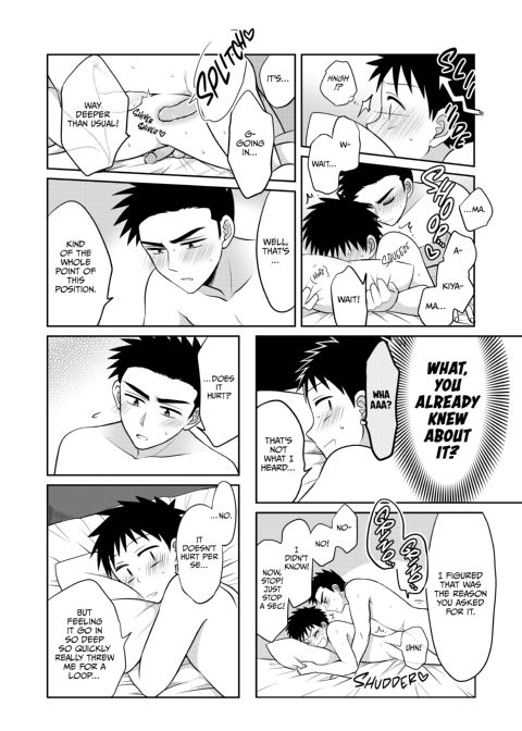 BL Miscalculation: No Studying Was Done That Day Chapter 1 page 17