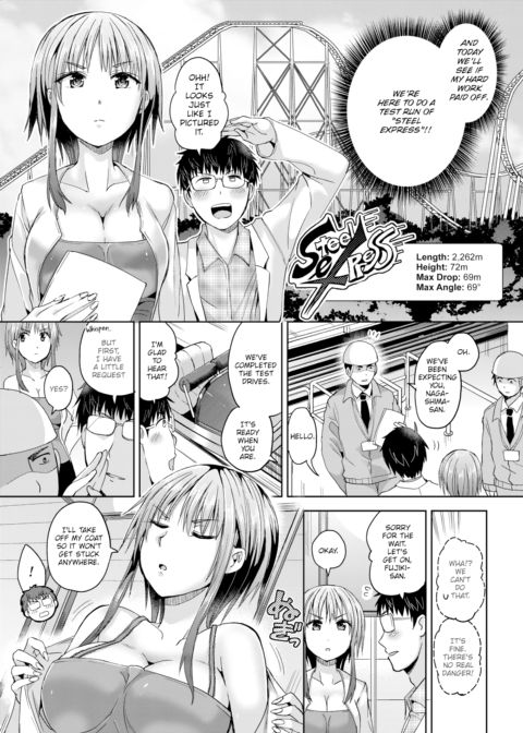 Ain't It Great to Be Domineering Chapter 1 page 3