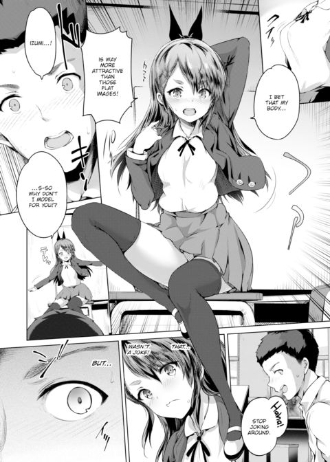 Svelte Venus Chapter 1 page 4