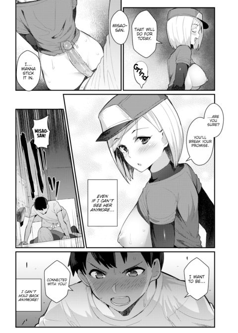 Racy Run Chapter 1 page 14