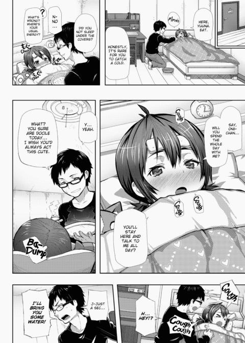 XXX Maiden Chapter 1 page 155